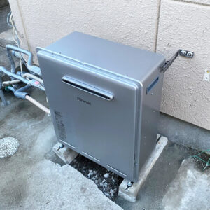 設置したガス給湯器