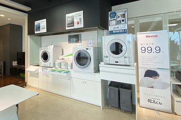 最新のガスコンロ