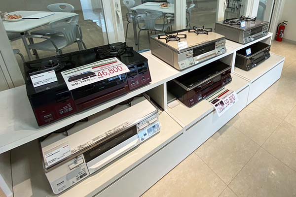 乾太くん体感ブース