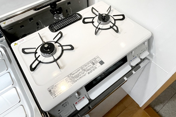 対応ガス機器は要確認!