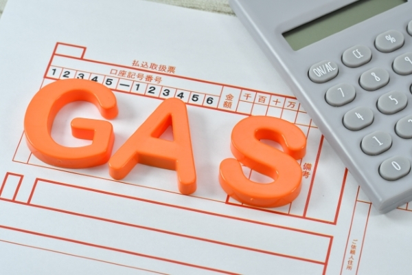 ガス代のイメージ