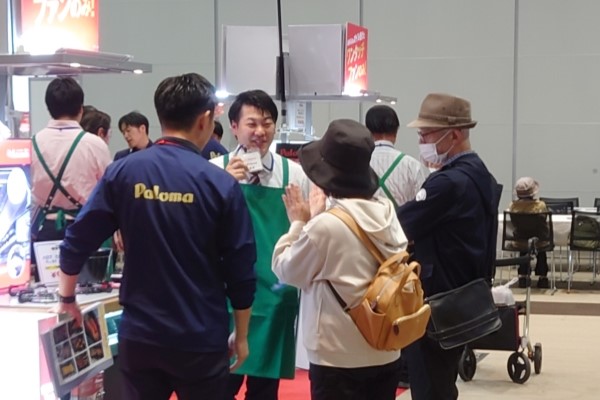 2024ガスフェアの様子