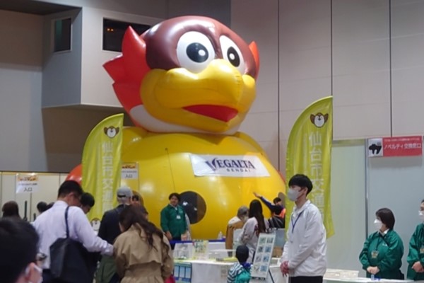 2024ガスフェアの様子