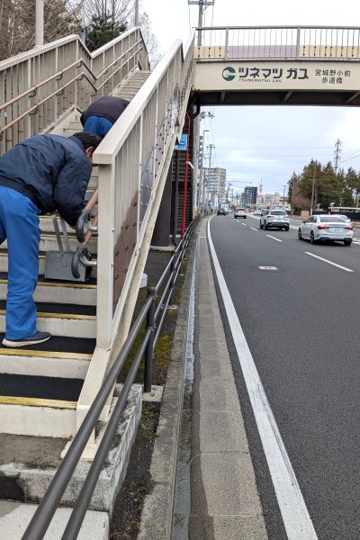 ツネマツガス_歩道橋清掃_1