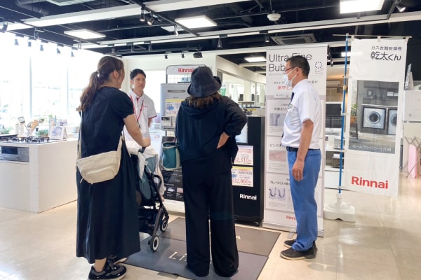 ツネマツガス プレミアム感謝祭2025