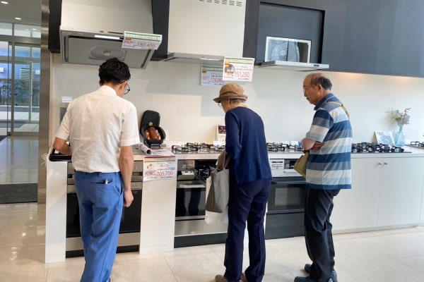 ツネマツガス プレミアム感謝祭2025