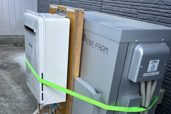 即湯サービス