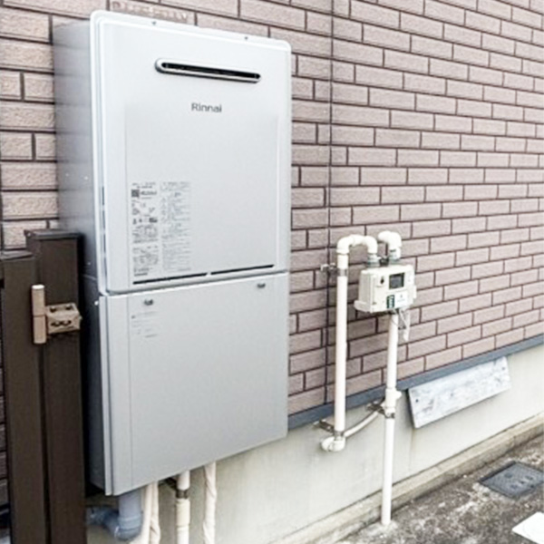 給湯器交換後の写真
